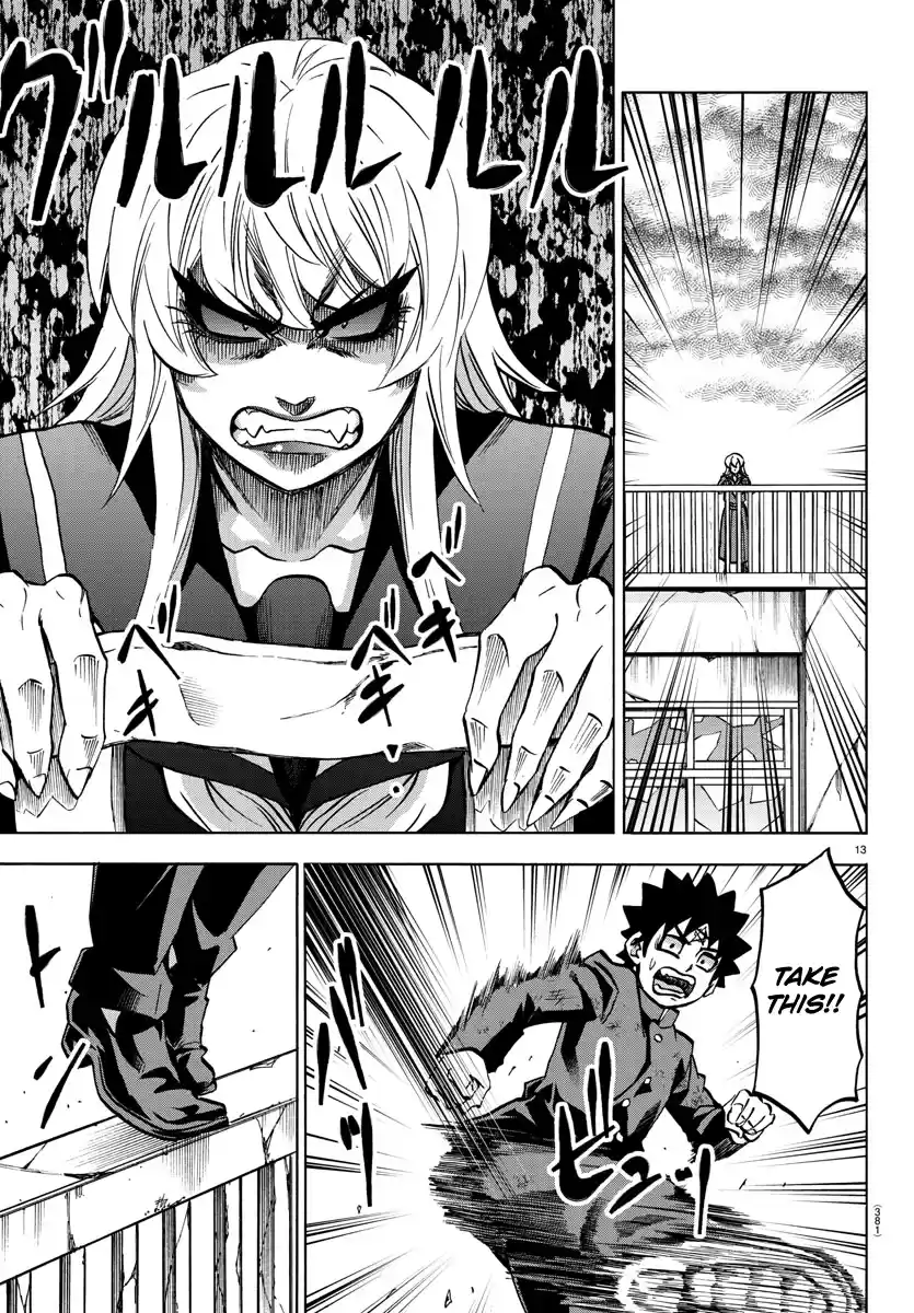 Rokudou No Onna-Tachi Chapter 215: A World Of Danger