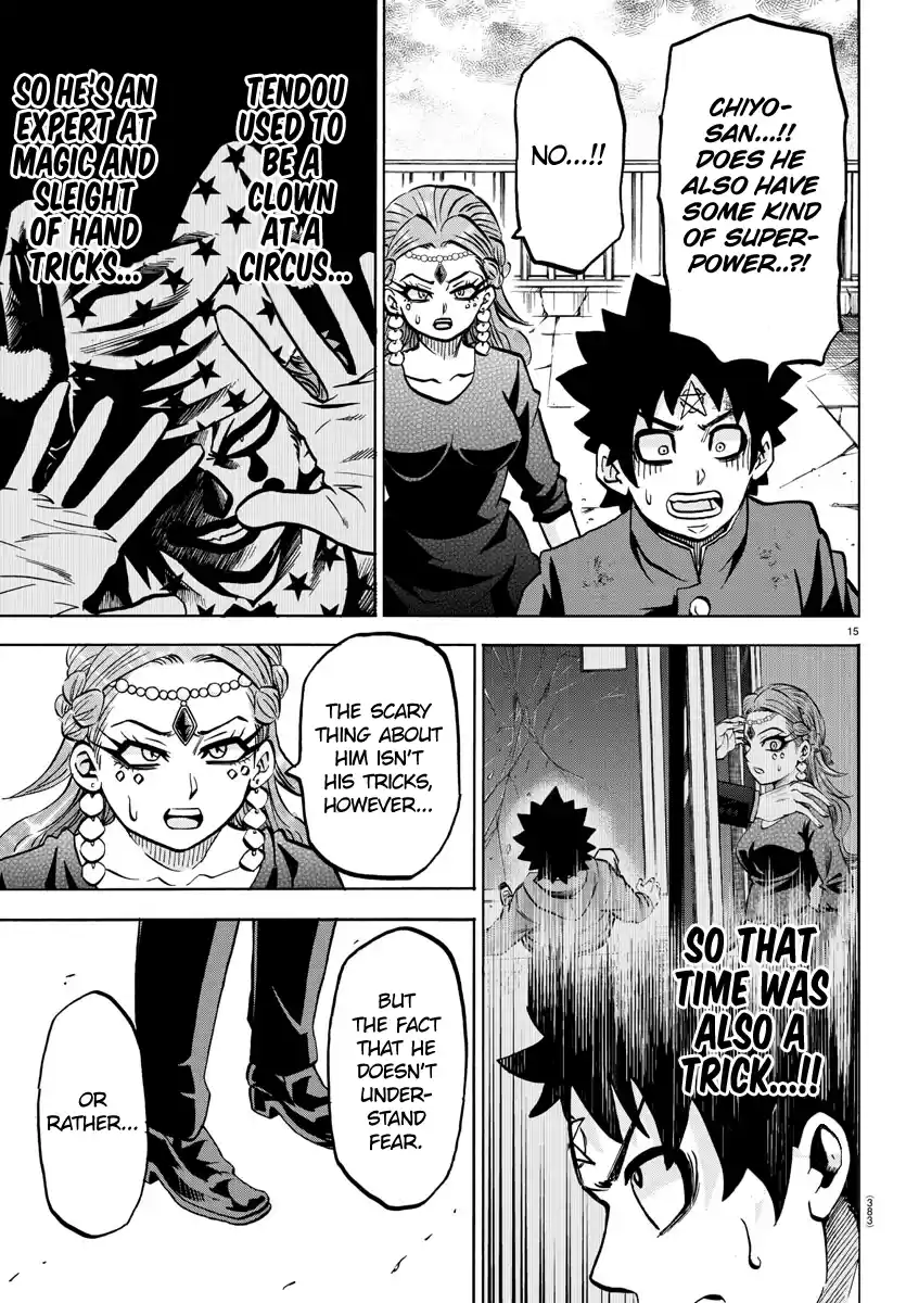 Rokudou No Onna-Tachi Chapter 215: A World Of Danger