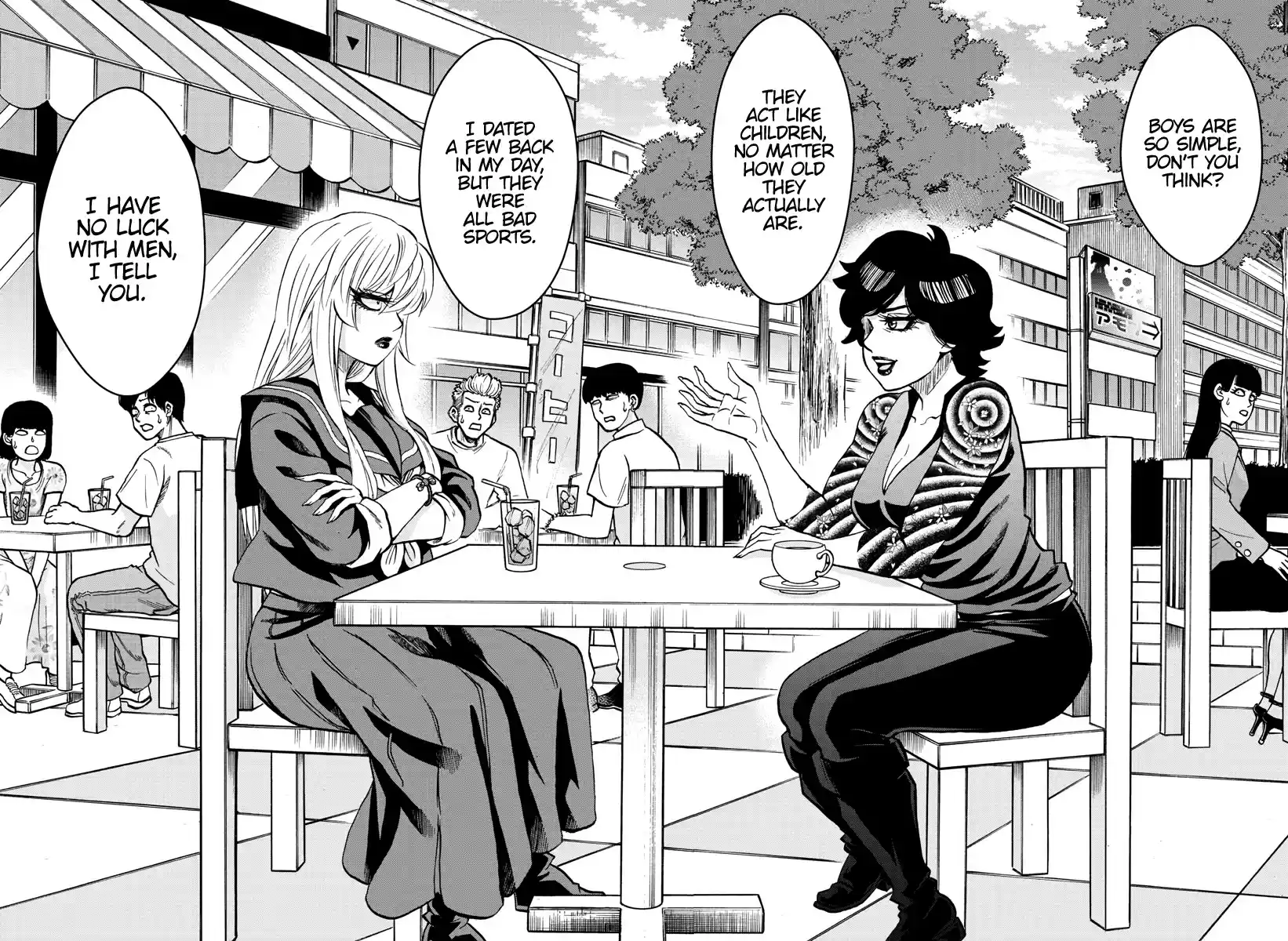 Rokudou No Onna-Tachi Chapter 222