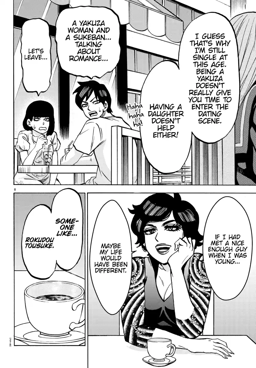 Rokudou No Onna-Tachi Chapter 222