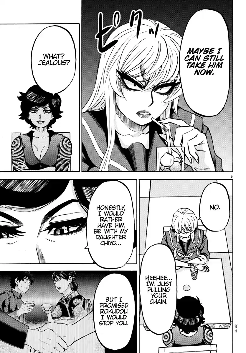 Rokudou No Onna-Tachi Chapter 222