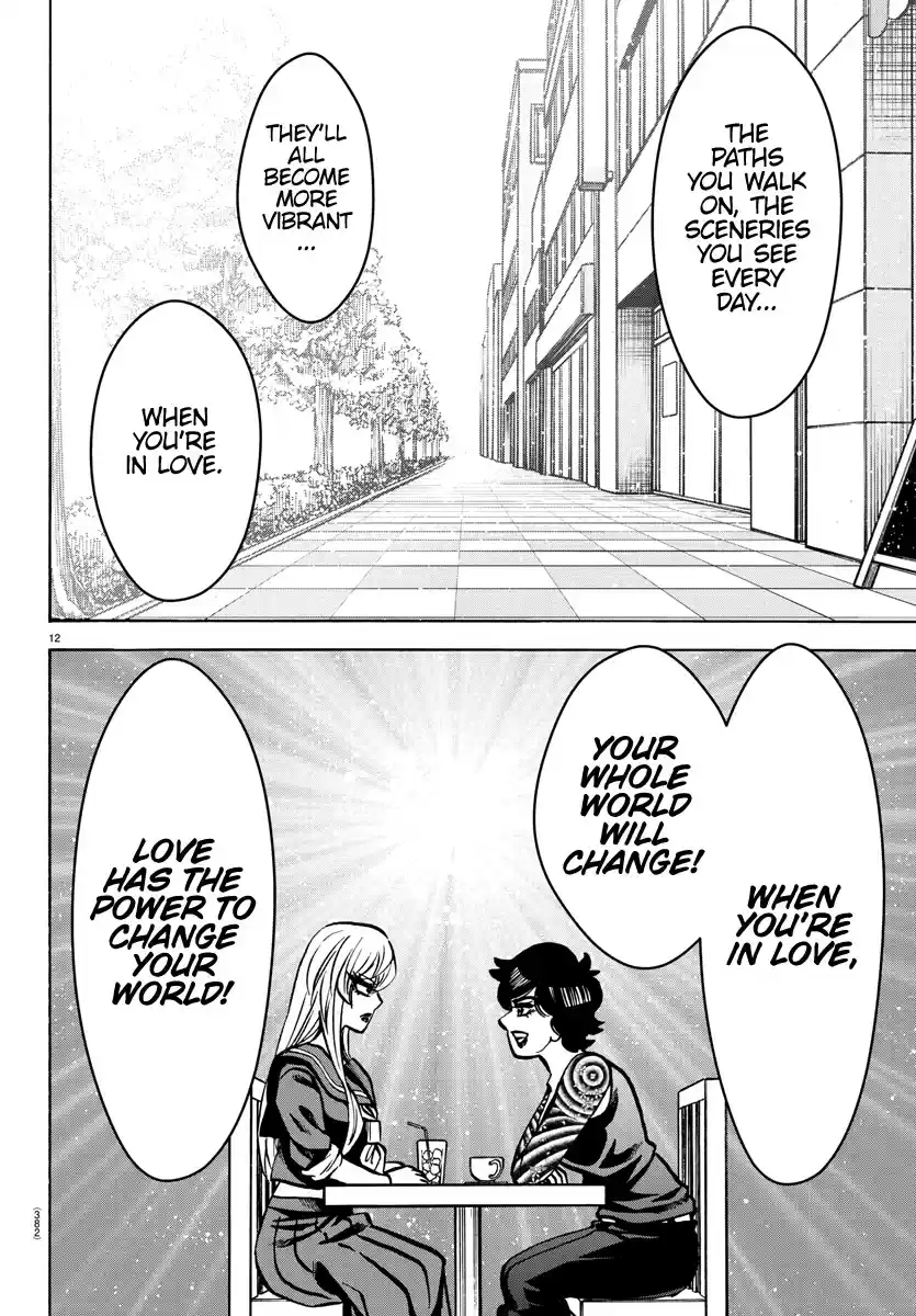 Rokudou No Onna-Tachi Chapter 222