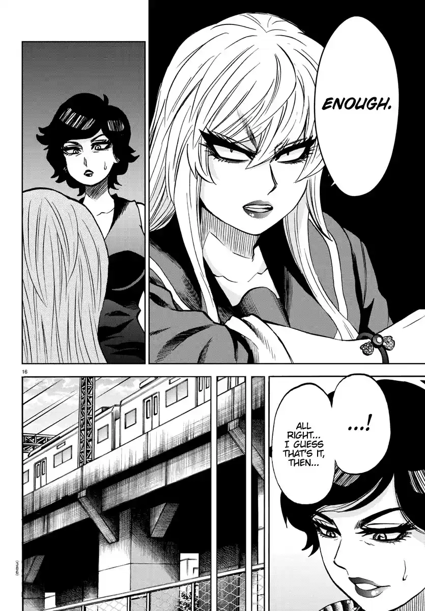 Rokudou No Onna-Tachi Chapter 222
