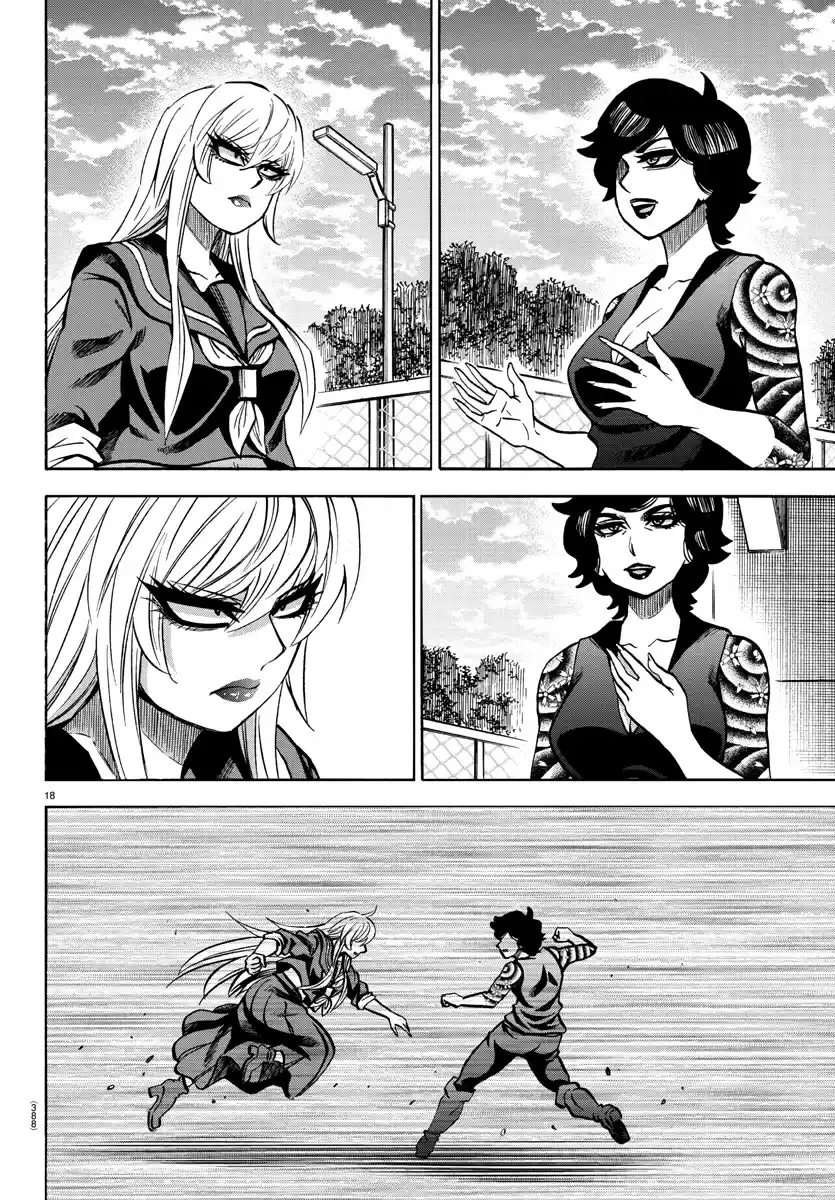 Rokudou No Onna-Tachi Chapter 222