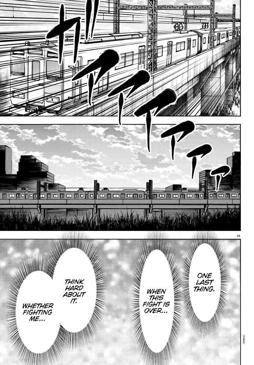 Rokudou No Onna-Tachi Chapter 222