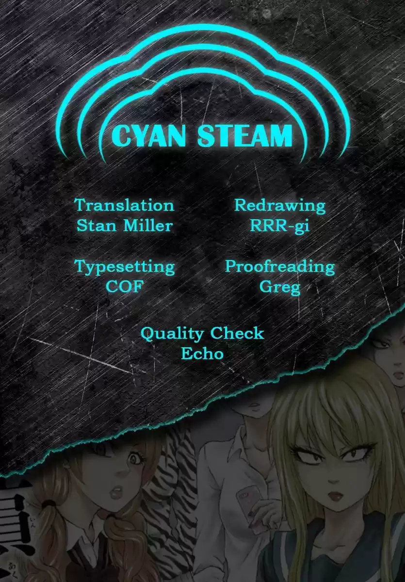 Rokudou No Onna-Tachi Chapter 222