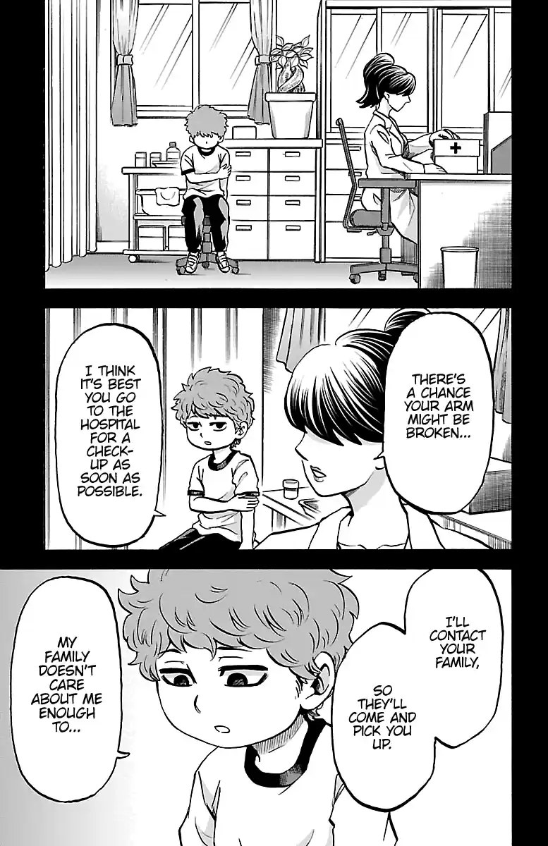 Rokudou No Onna-Tachi Chapter 223