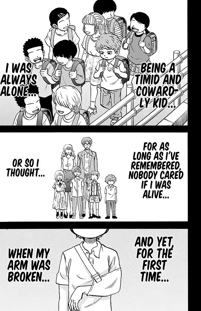 Rokudou No Onna-Tachi Chapter 223