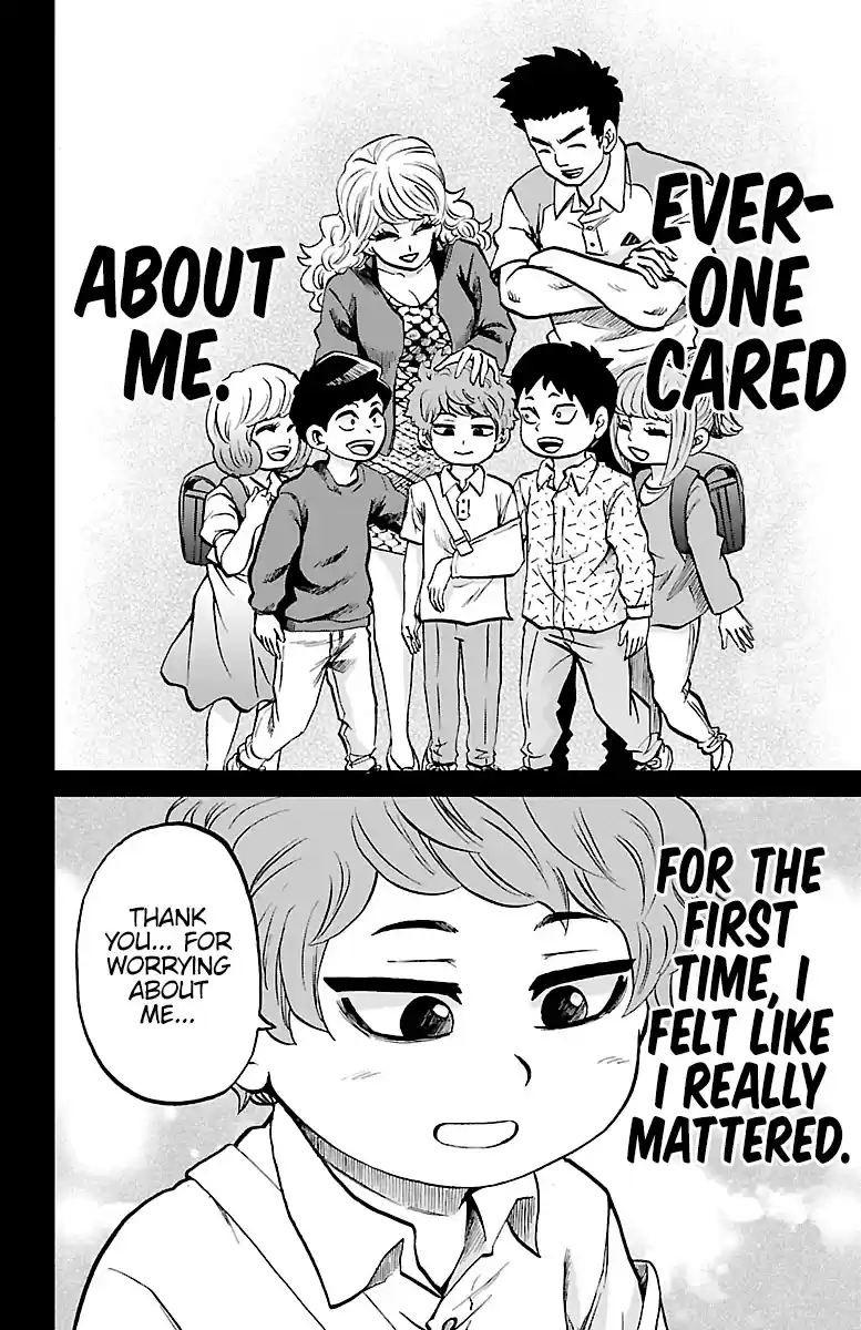 Rokudou No Onna-Tachi Chapter 223