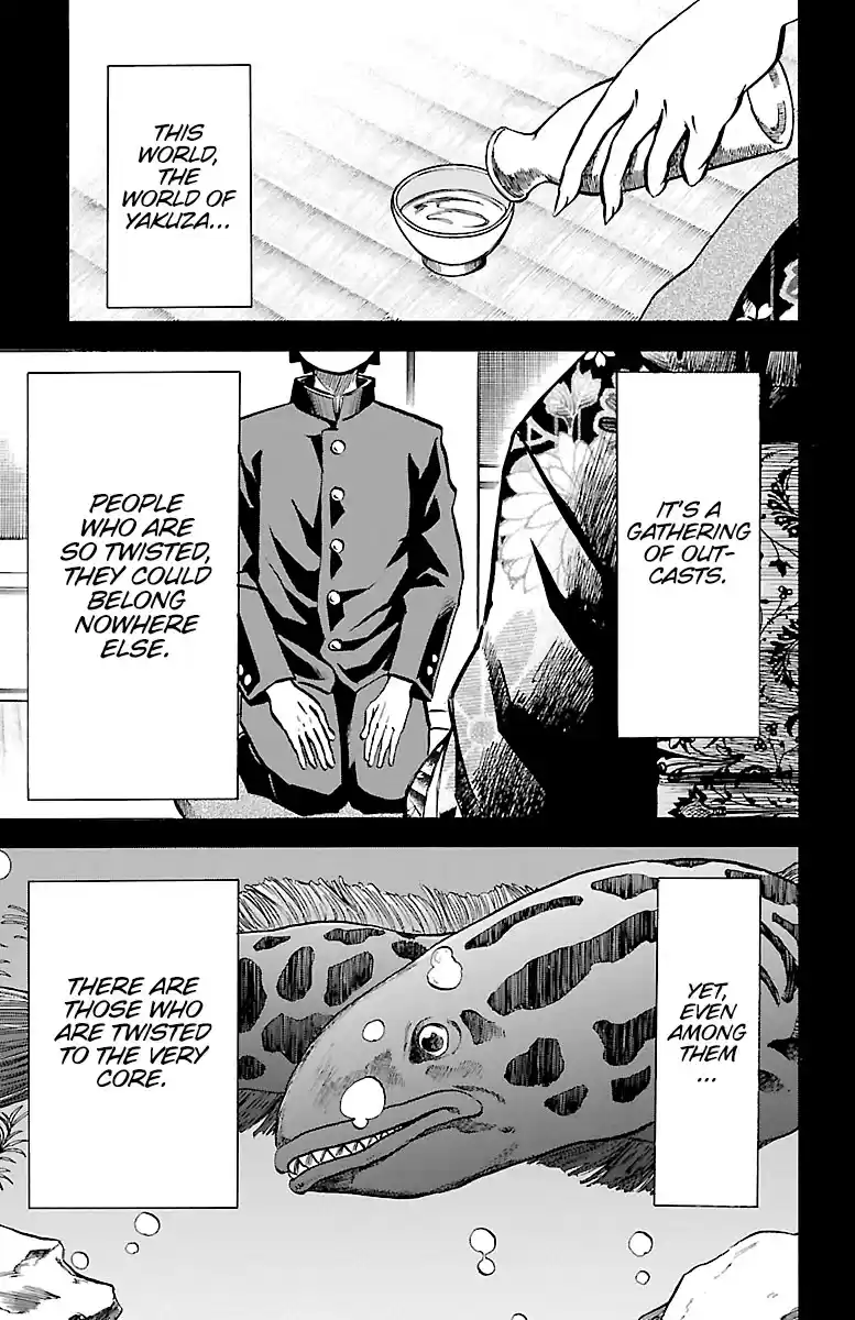 Rokudou No Onna-Tachi Chapter 223