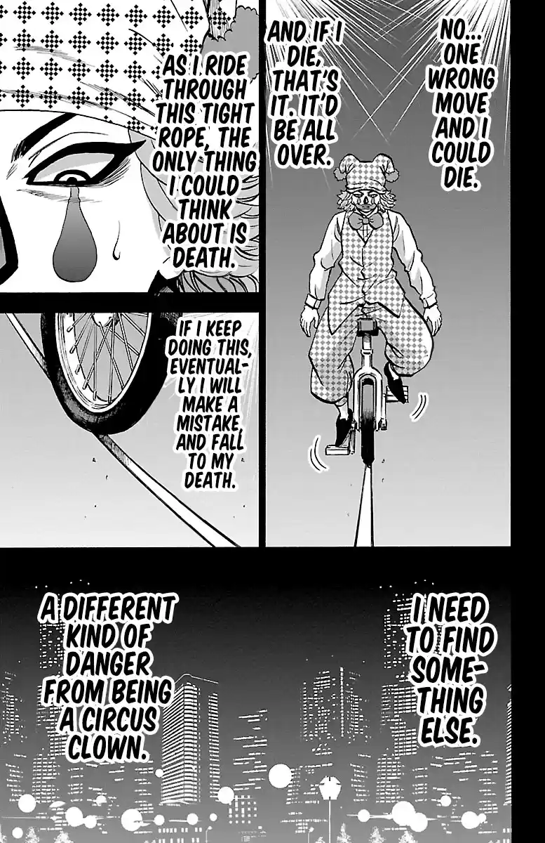 Rokudou No Onna-Tachi Chapter 223