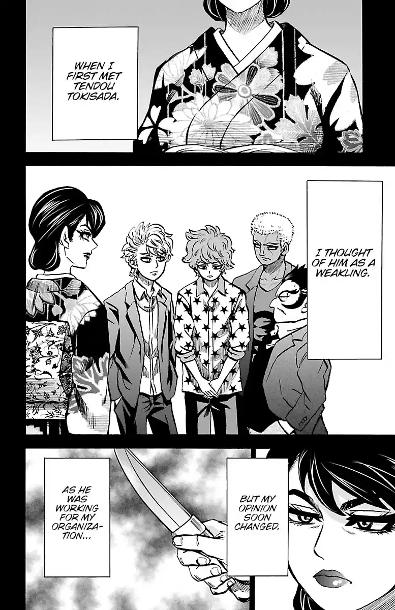 Rokudou No Onna-Tachi Chapter 223