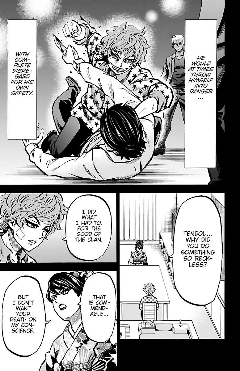 Rokudou No Onna-Tachi Chapter 223