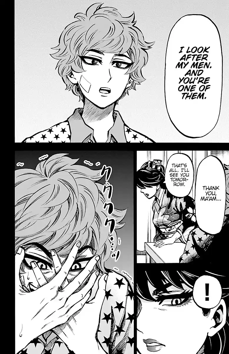 Rokudou No Onna-Tachi Chapter 223