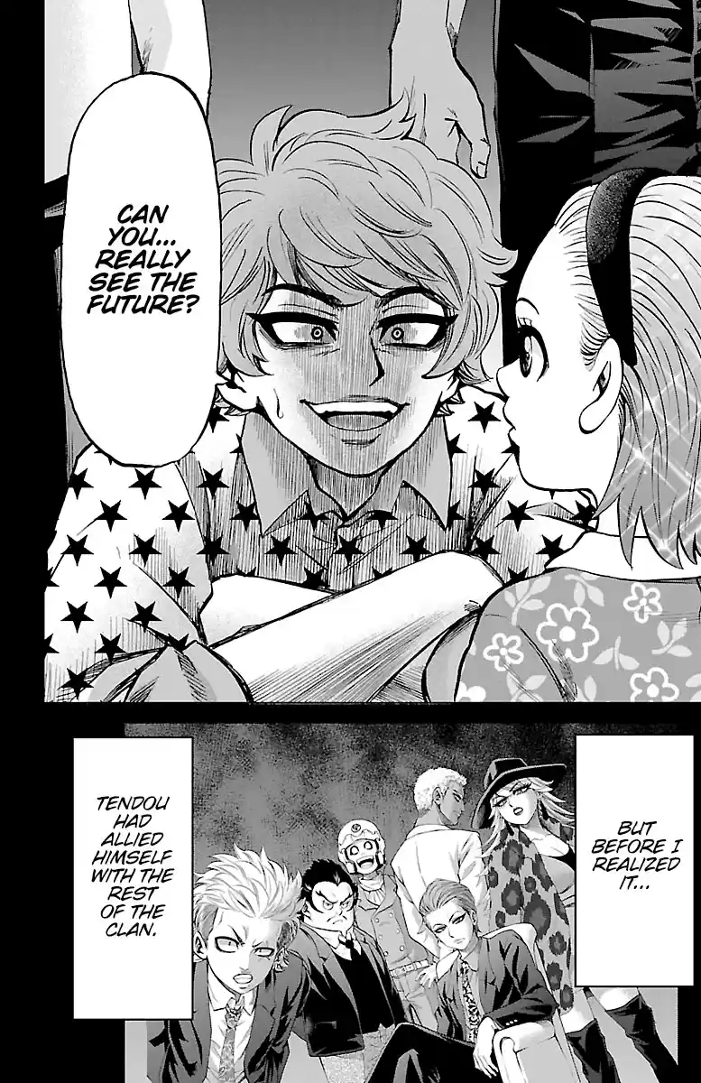 Rokudou No Onna-Tachi Chapter 223