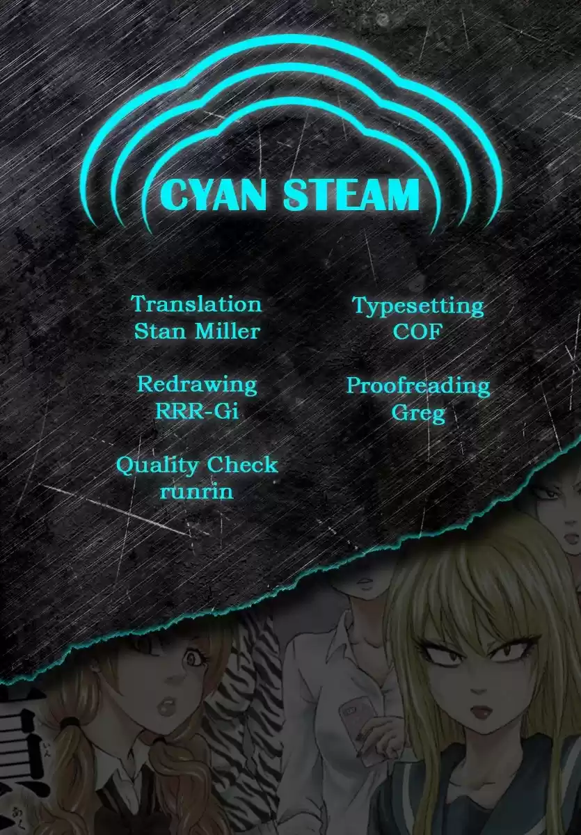 Rokudou No Onna-Tachi Chapter 223