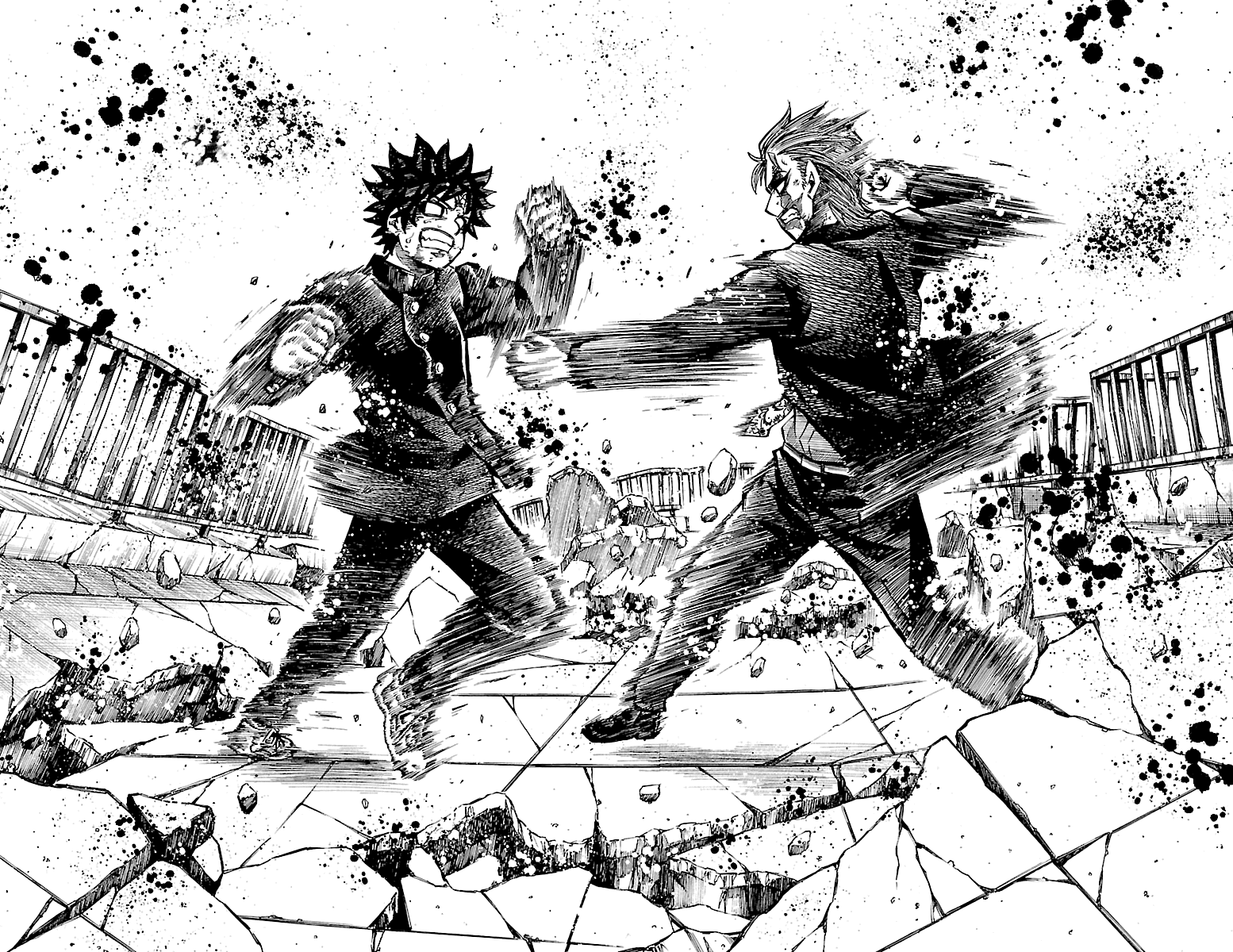 Rokudou No Onna-Tachi Chapter 225