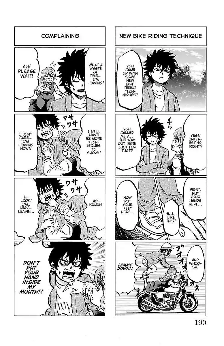 Rokudou no Onna tachi Vol. 11 Ch. 97.5 Omake