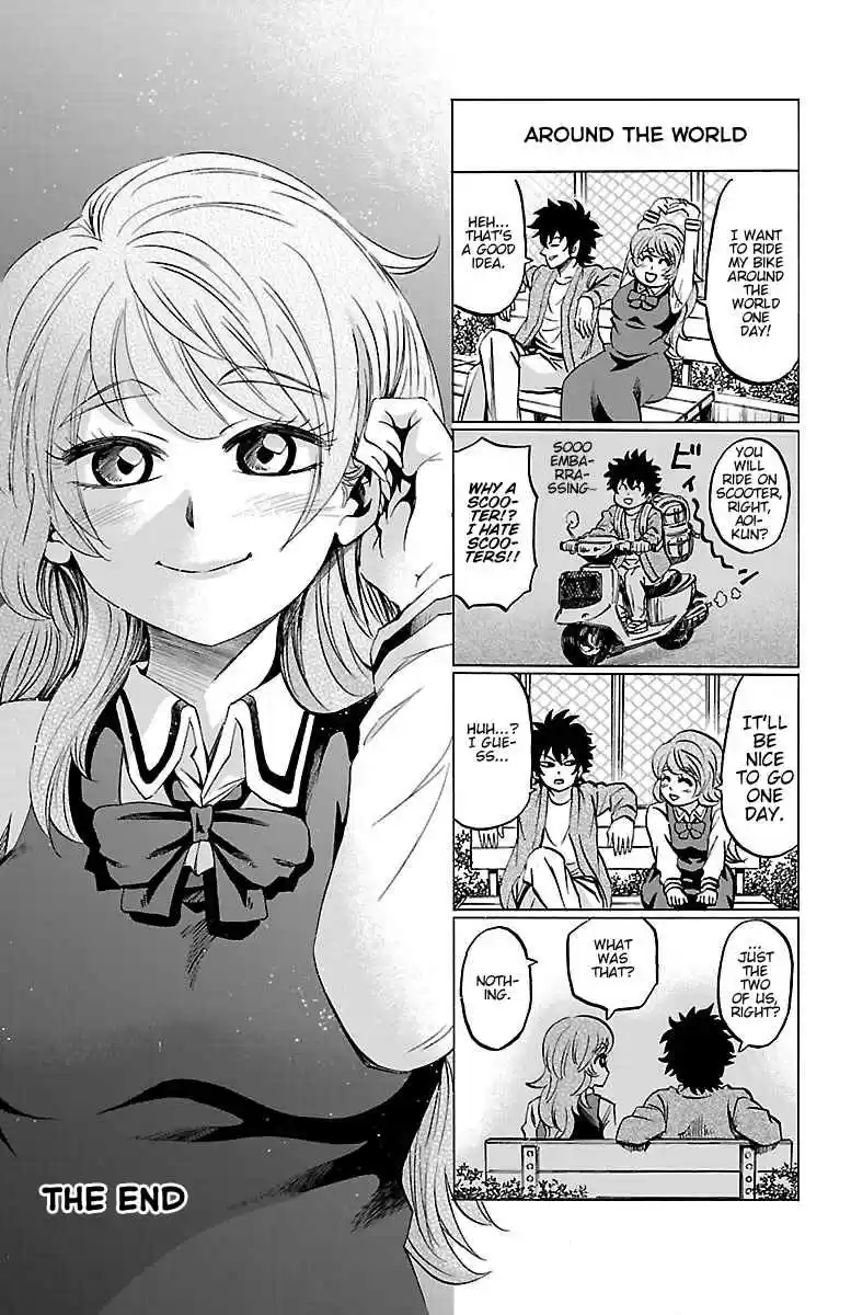 Rokudou no Onna tachi Vol. 11 Ch. 97.5 Omake