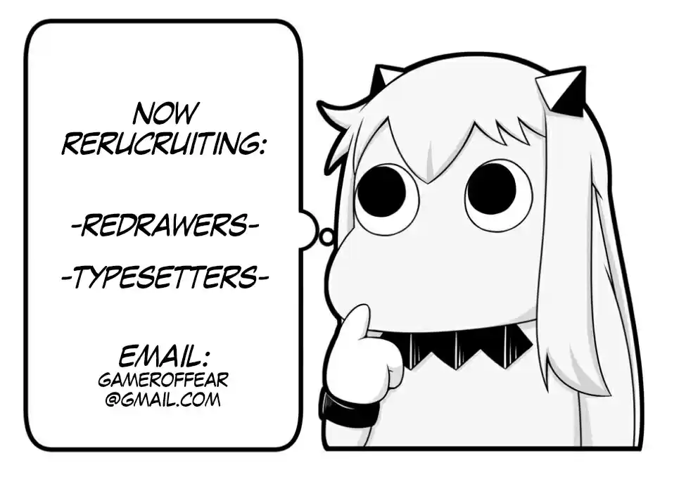 Rokudou no Onna tachi Vol. 11 Ch. 97.5 Omake