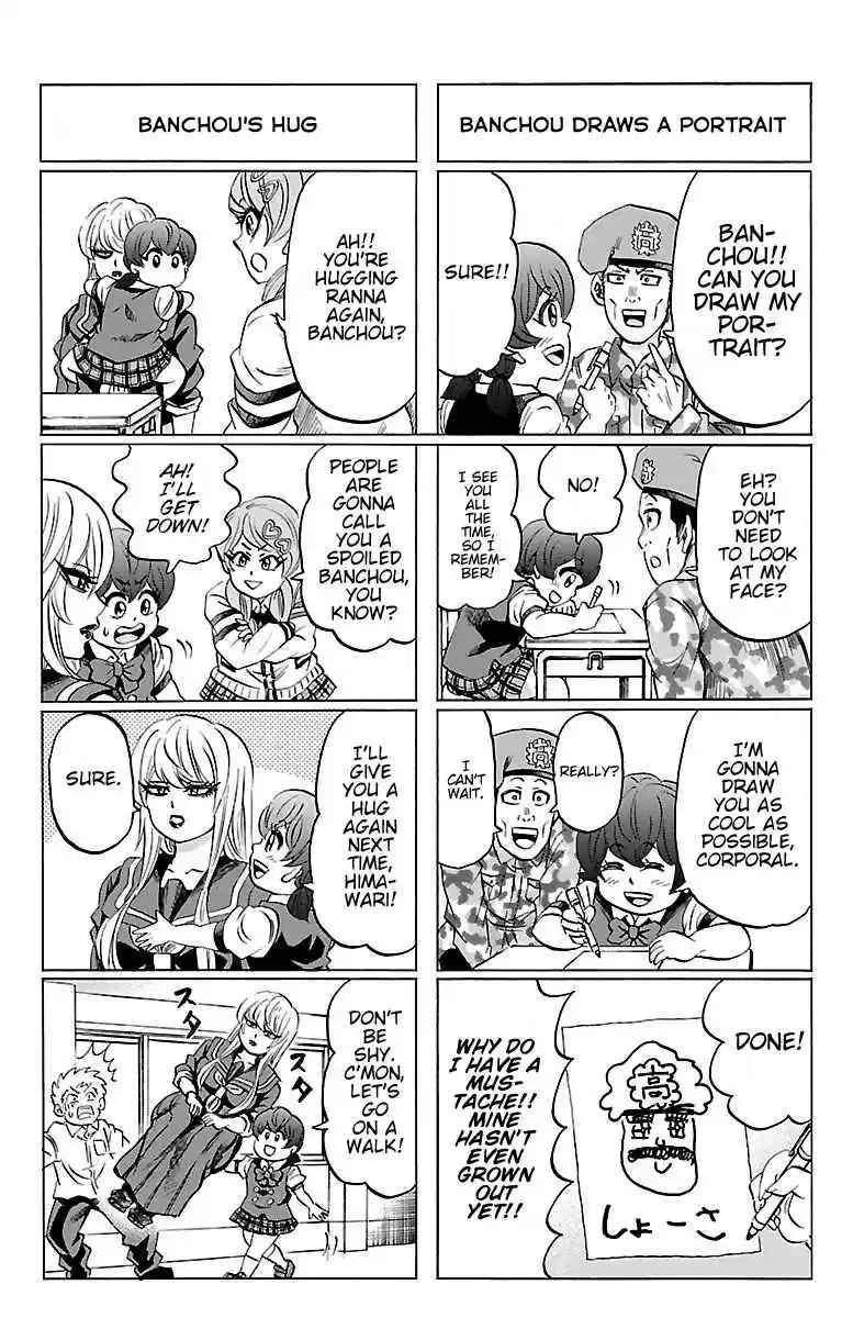 Rokudou no Onna tachi Vol. 13 Ch. 115.5 Vol 11 13 Omake