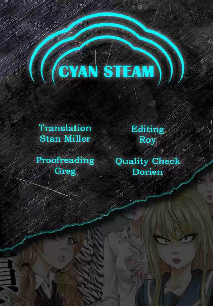 Rokudou no Onna tachi Vol. 14 Ch. 124.5 Vol 14 Omake