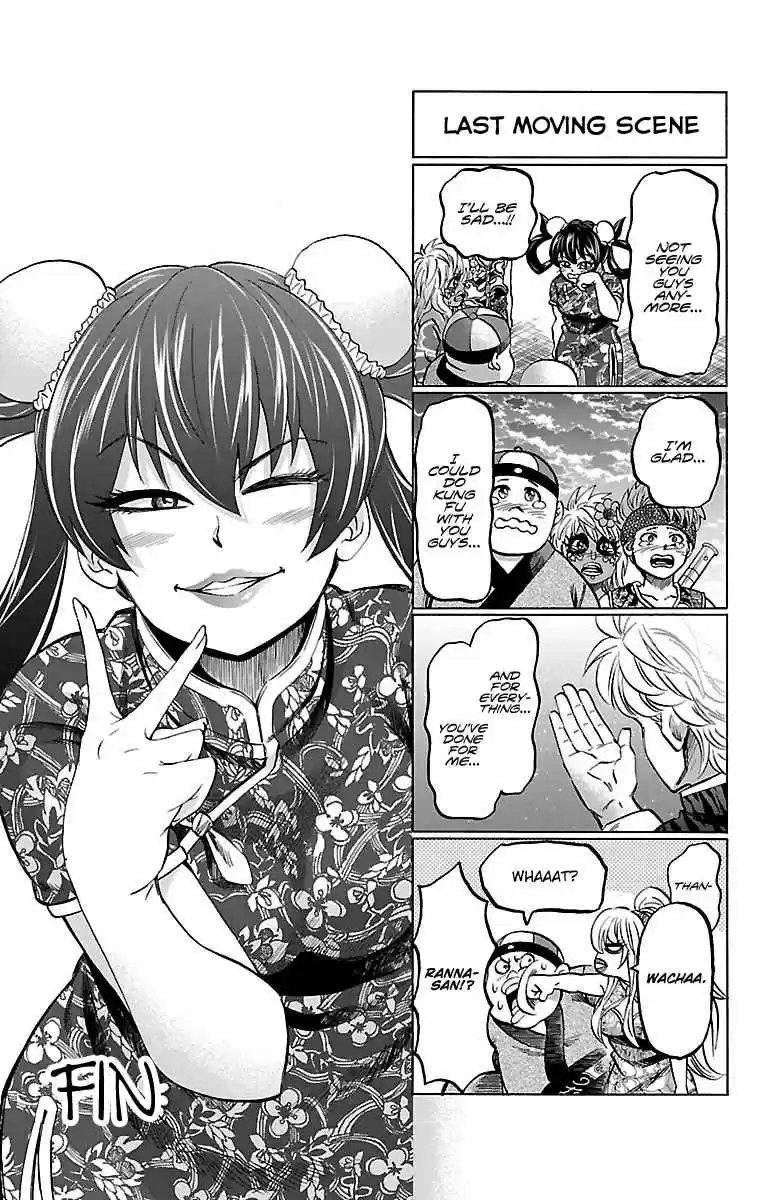 Rokudou no Onna tachi Vol. 15 Ch. 133.5 Vol 15 Omake