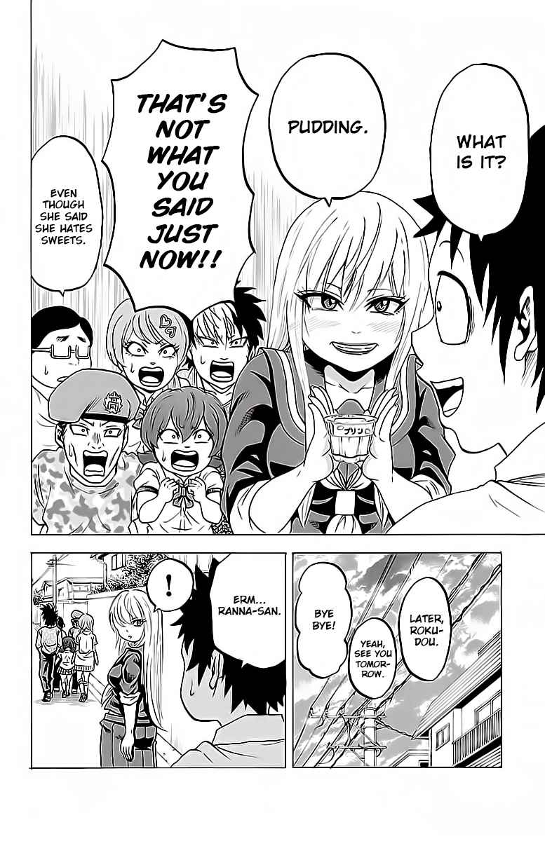 Rokudou no Onna-tachi Vol.2 Ch.15