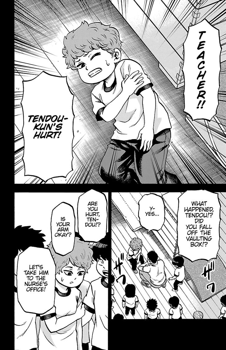 Rokudou no Onna-tachi Vol.23 Ch.223