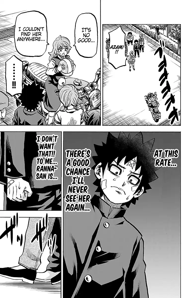 Rokudou No Onna-Tachi Vol.26 Chapter 230