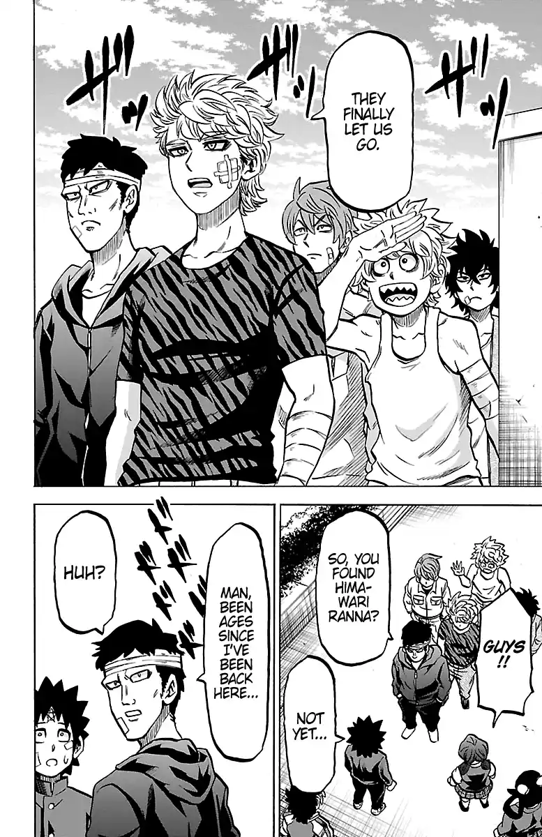 Rokudou No Onna-Tachi Vol.26 Chapter 230