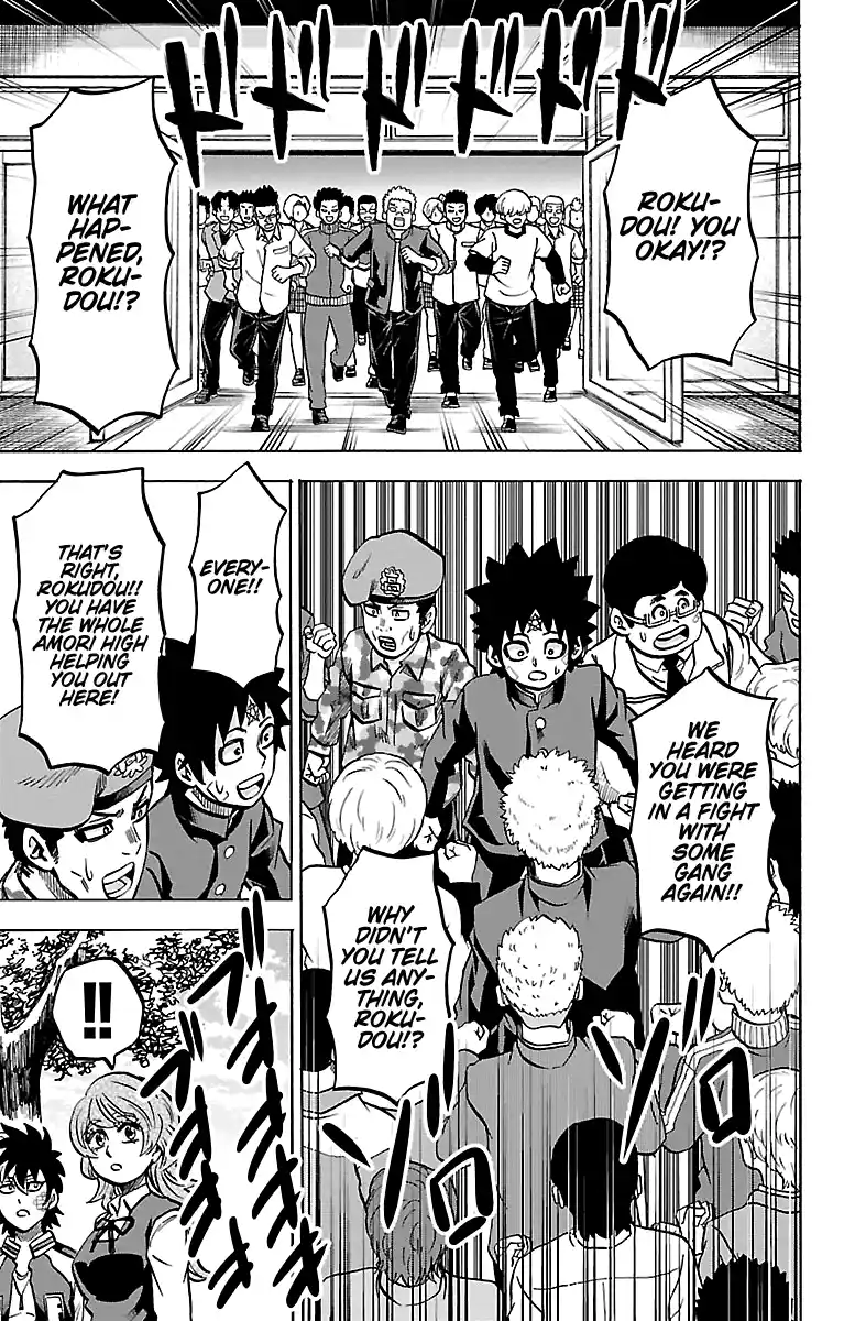 Rokudou No Onna-Tachi Vol.26 Chapter 230