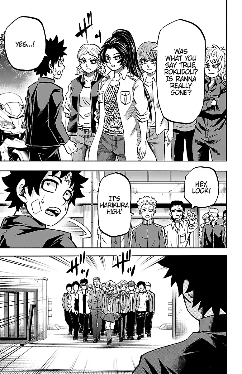 Rokudou No Onna-Tachi Vol.26 Chapter 230