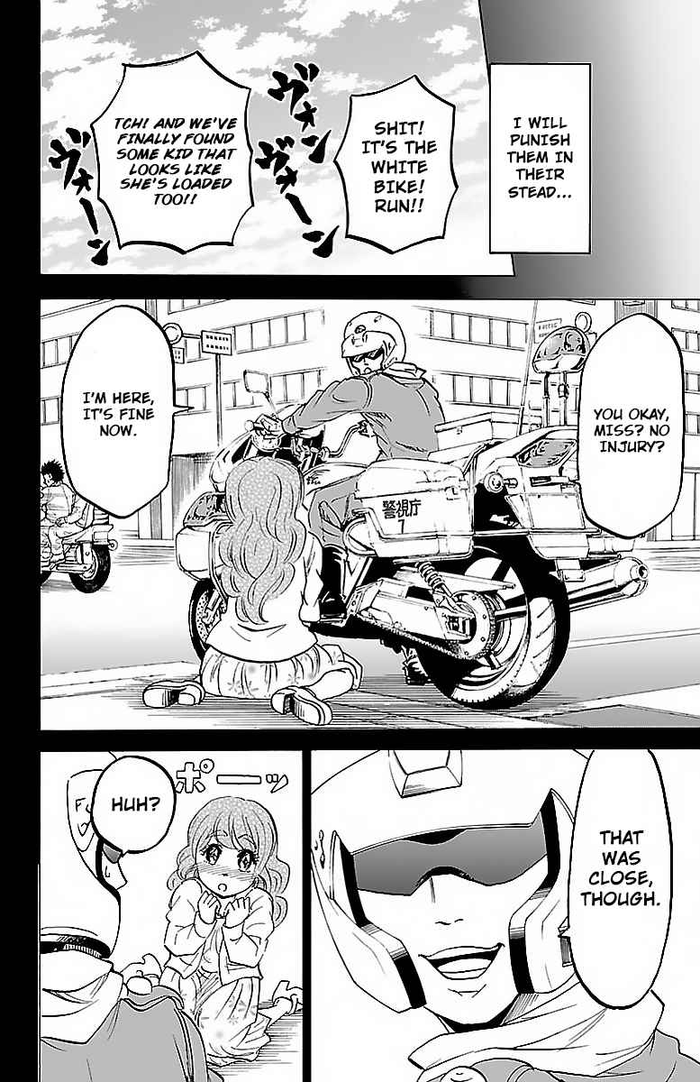 Rokudou no Onna-tachi Vol.3 Ch.20