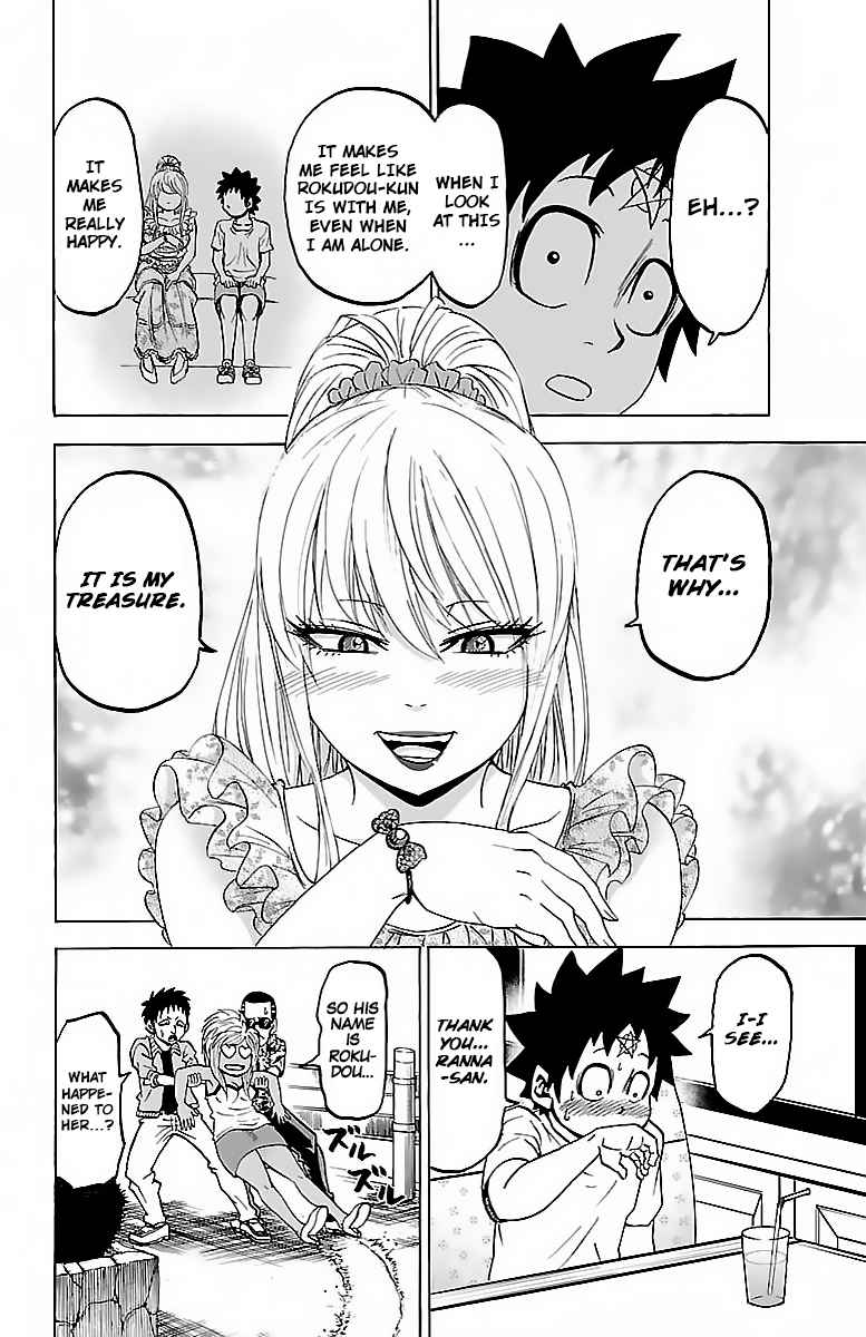 Rokudou no Onna-tachi Vol.4 Ch.30