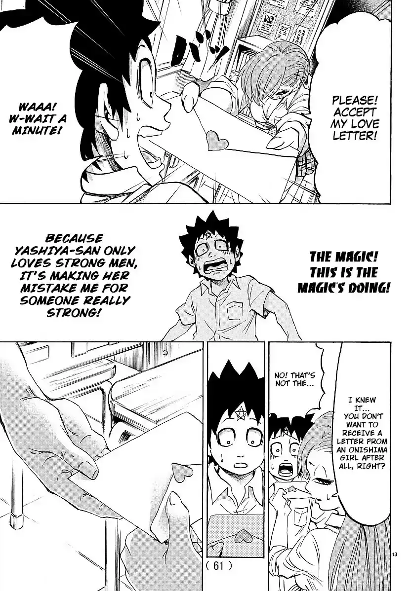 Rokudou no Onna-tachi vol.5 ch.39