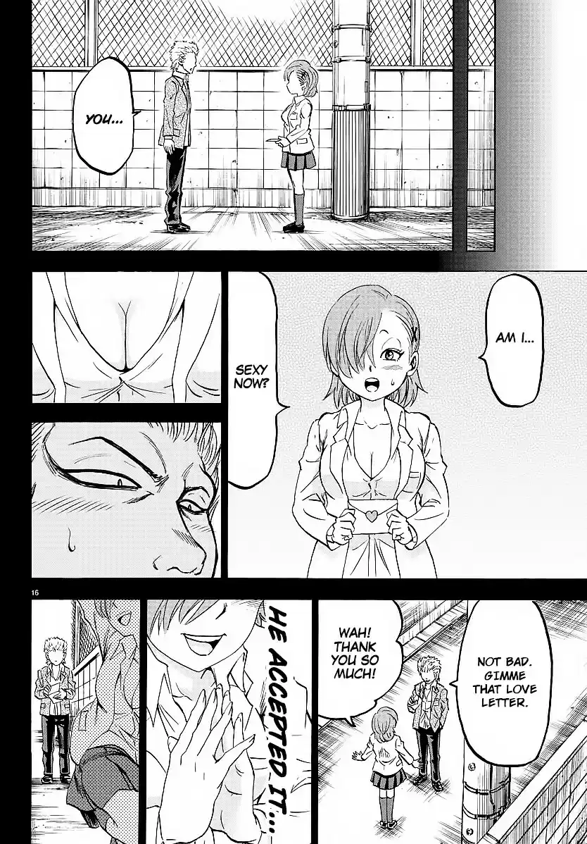 Rokudou no Onna-tachi vol.5 ch.39