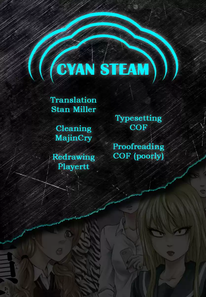 Rokudou no Onna-tachi vol.5 ch.39