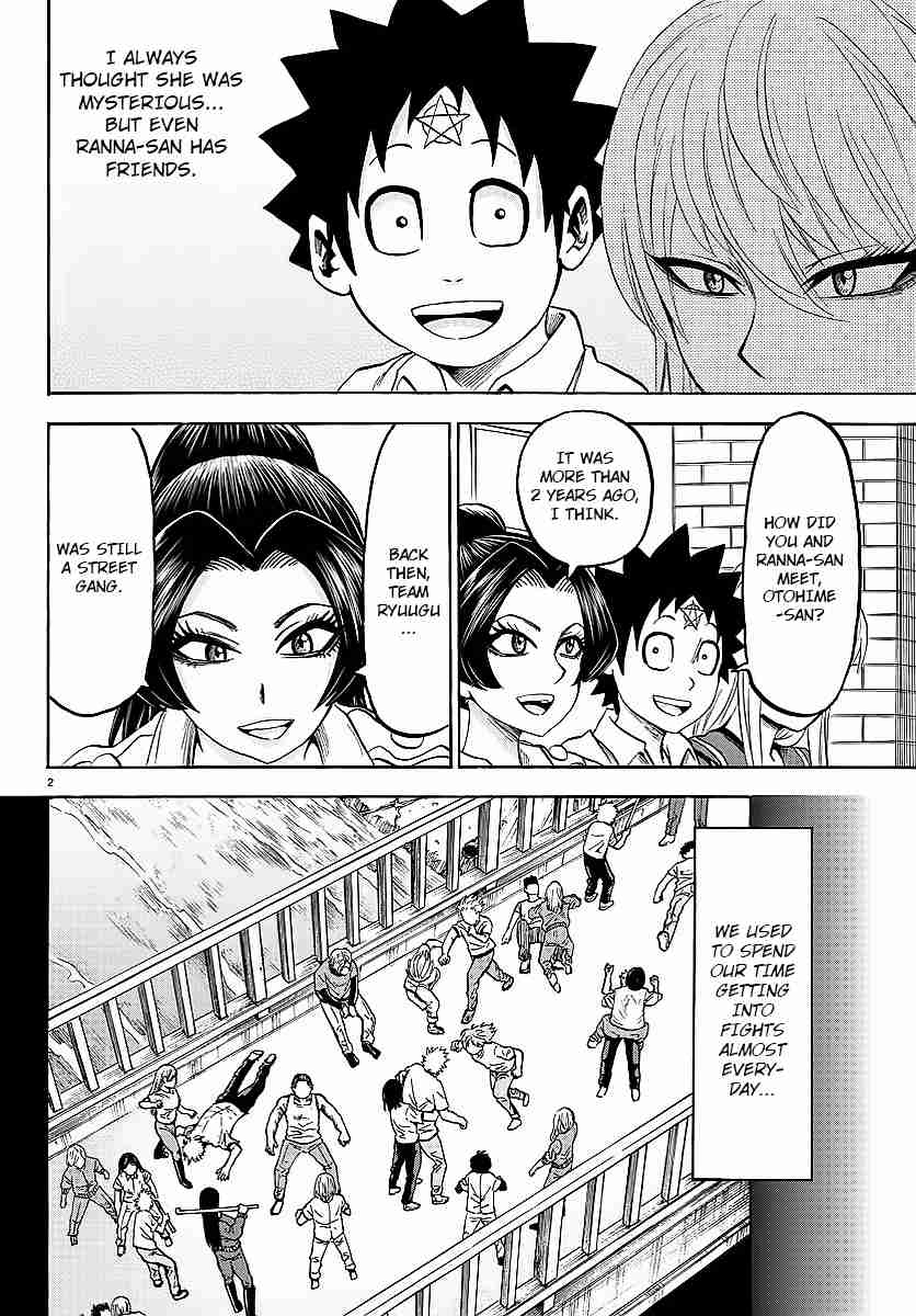 Rokudou no Onna-tachi Vol.5 Ch.41