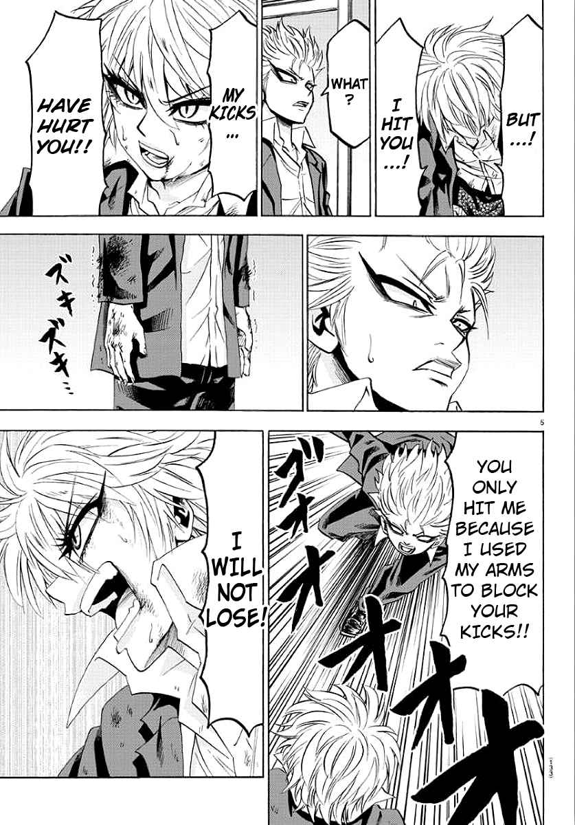 Rokudou no Onna-tachi Vol.8 Ch.62