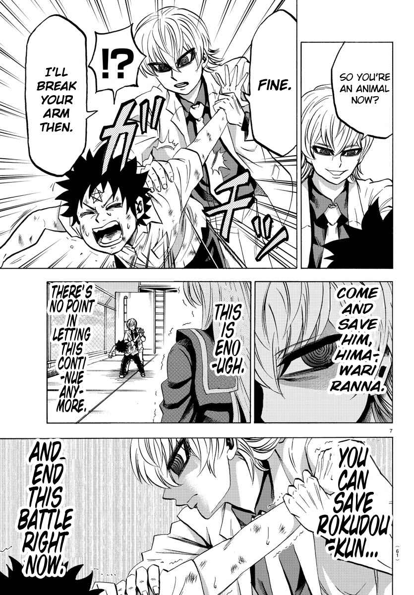 Rokudou no Onna-tachi Vol.8 Ch.68