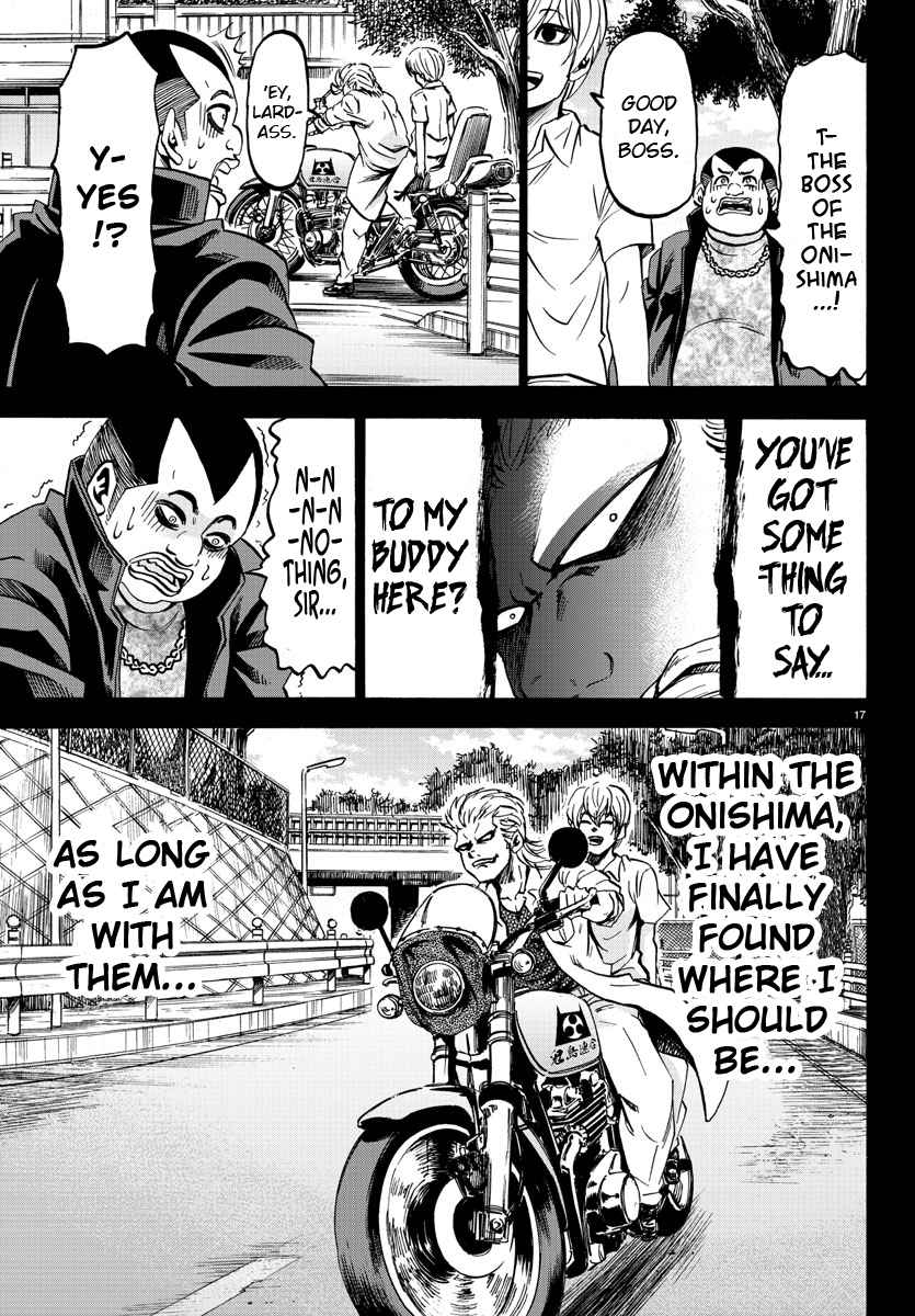 Rokudou no Onna-tachi Vol.8 Ch.69