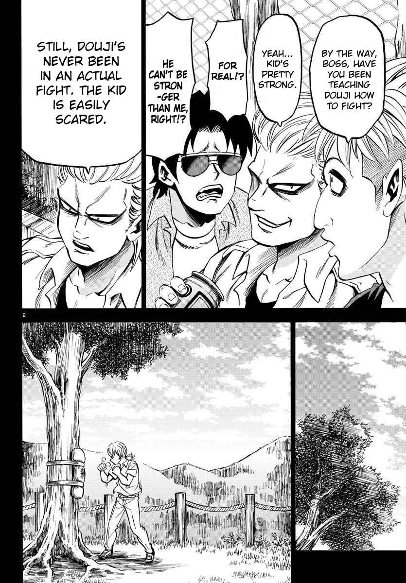 Rokudou no Onna-tachi Vol.8 Ch.70