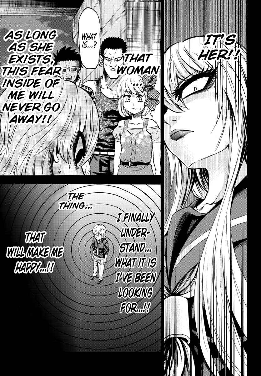 Rokudou no Onna-tachi Vol.8 Ch.70