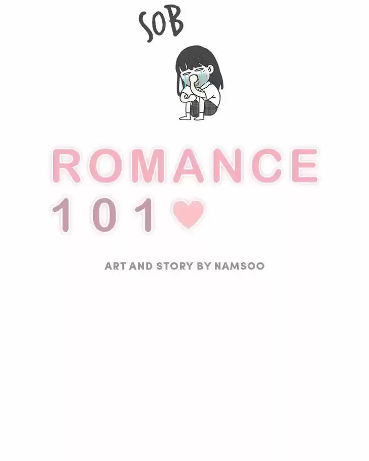 Romance 101 Ch.004
