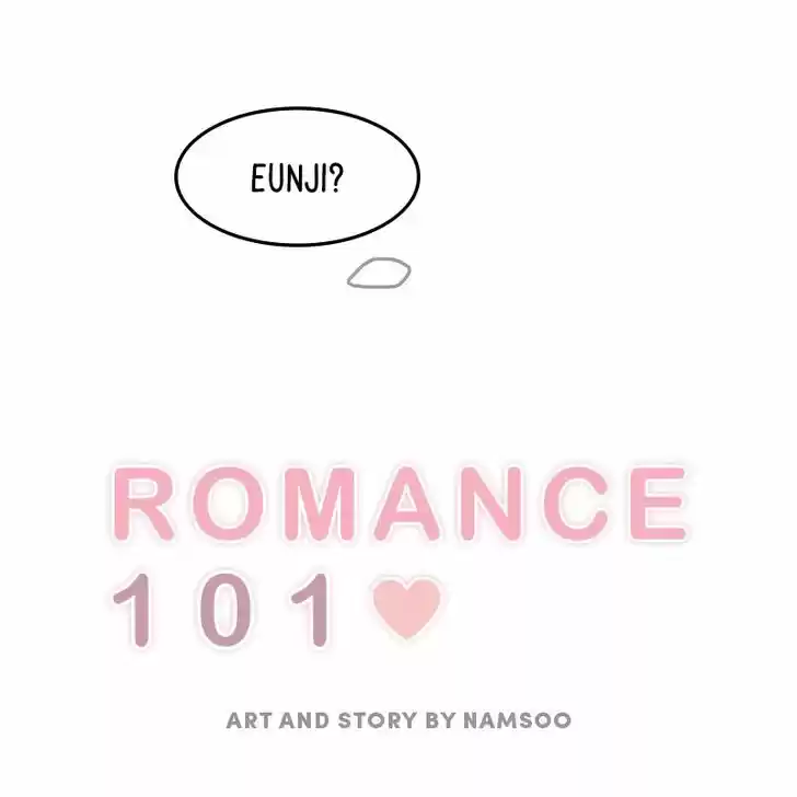Romance 101 Ch.005