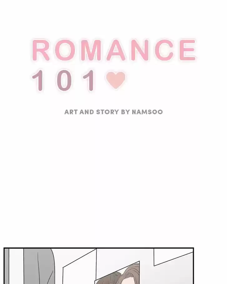 Romance 101 Ch.007