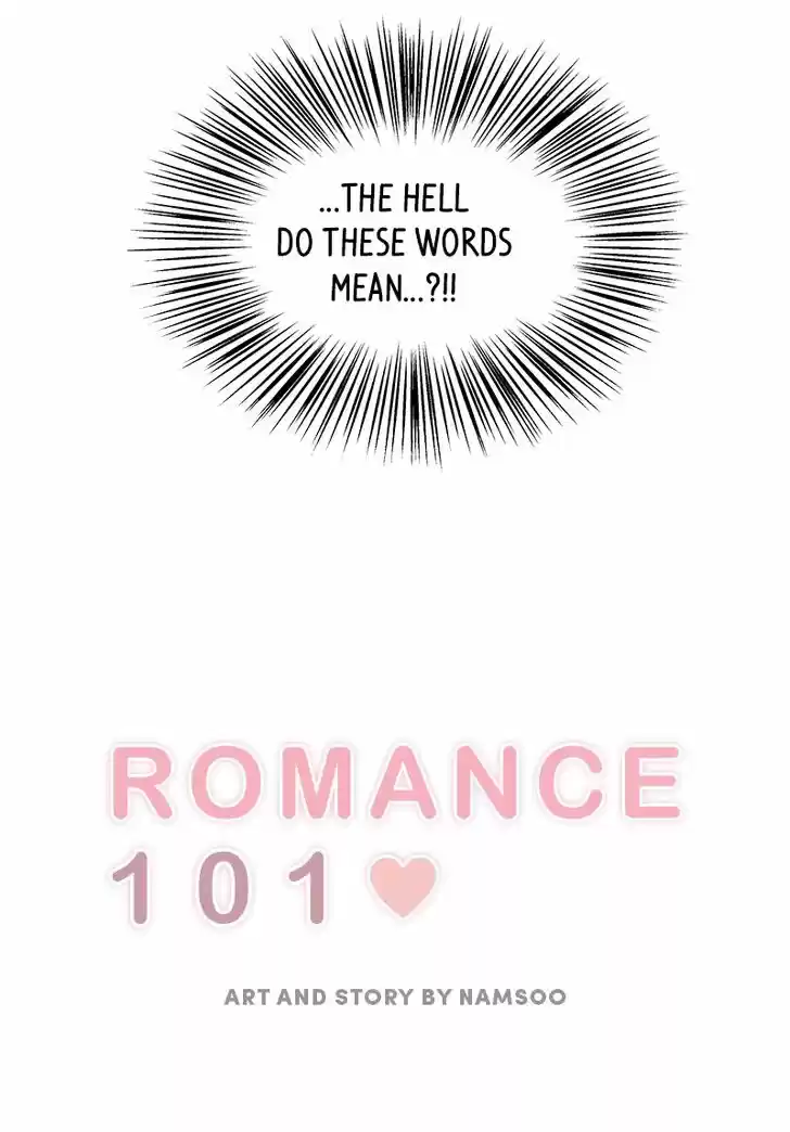 Romance 101 Ch.009