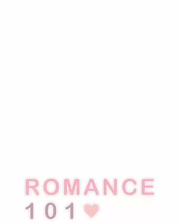 Romance 101 Ch.013