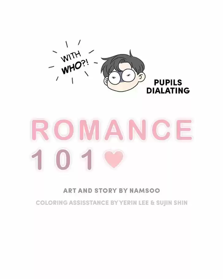 Romance 101 Ch.016